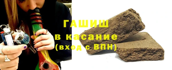 apvp Покровск