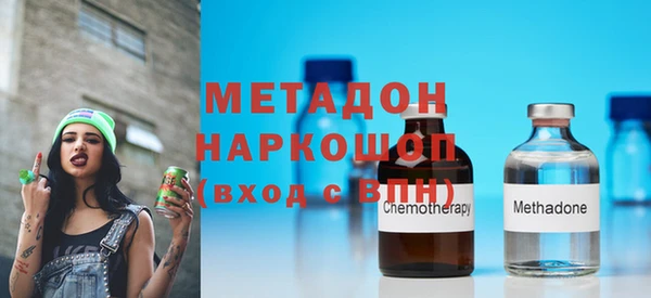 MESCALINE Покров