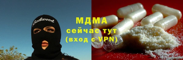 мефедрон VHQ Алзамай