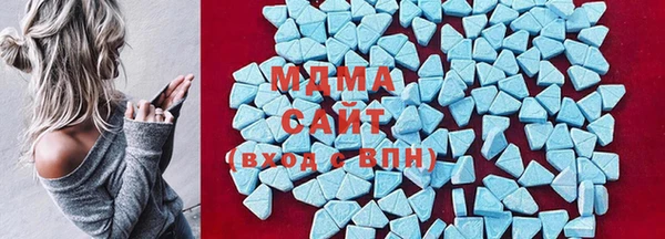 крисы Приозерск