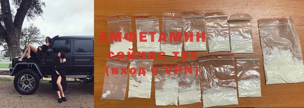 дмт Покачи