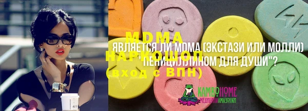 дмт Покачи