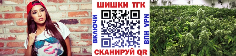 Марихуана гибрид Мамоново